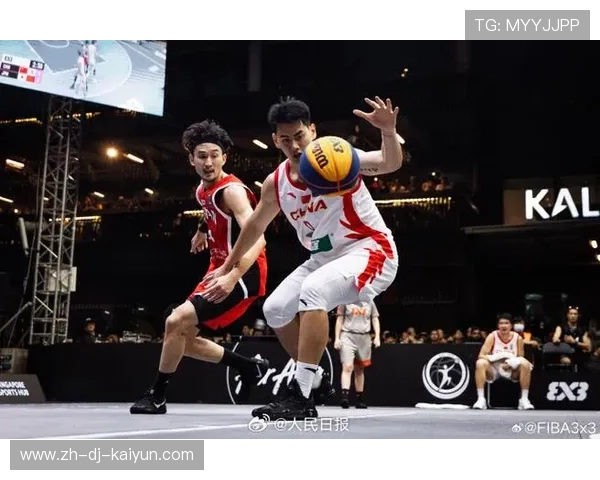 中国男子三人篮球夺得亚洲杯冠军，中国男子三人篮球夺得亚洲杯冠军视频